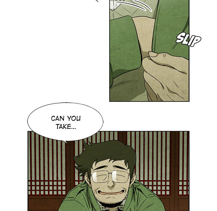 Gorgon - episode 5 - 67