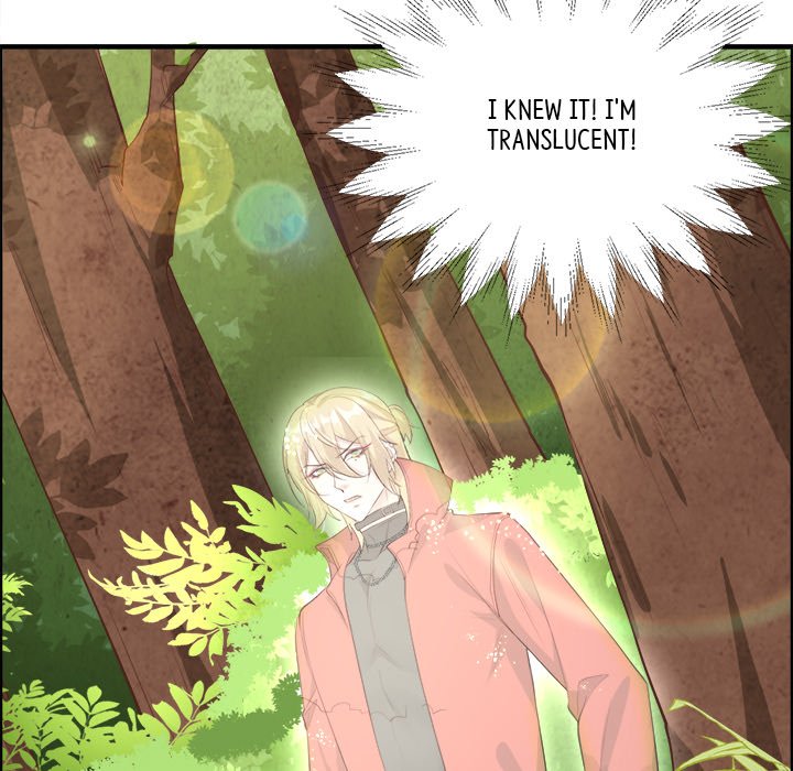 Strange Family - episode 69 - 36