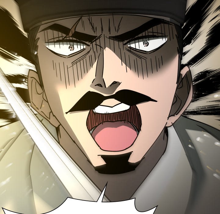 The Princess's Guard - episode 67 - 68