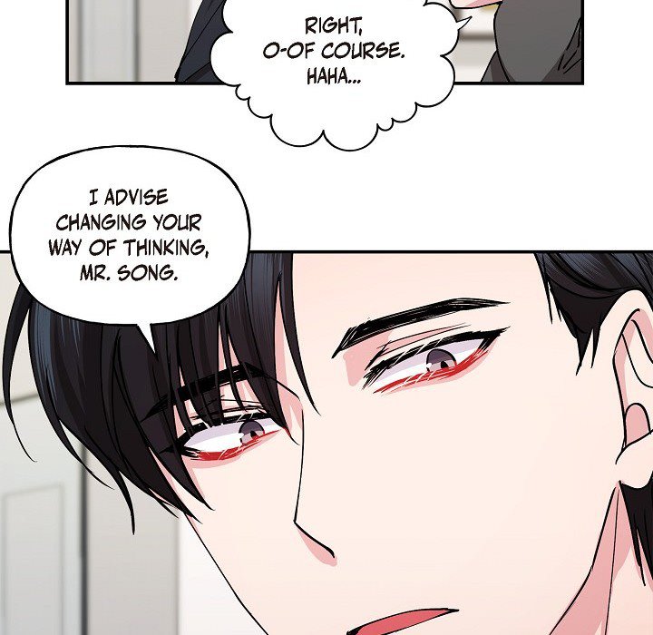 Unquenchable Thirst - episode 2 - 10