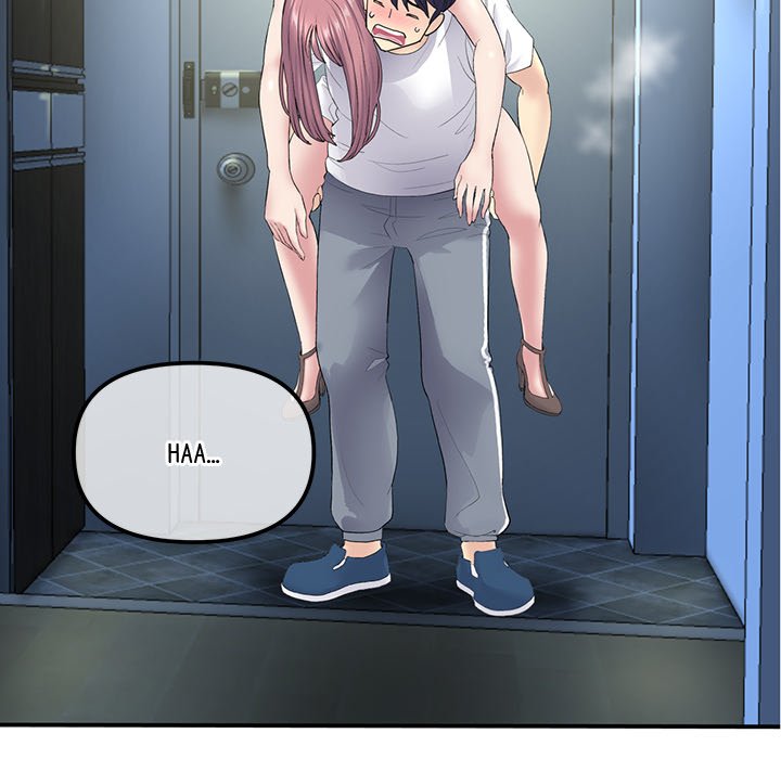 My First and Last - episode 3 - 117