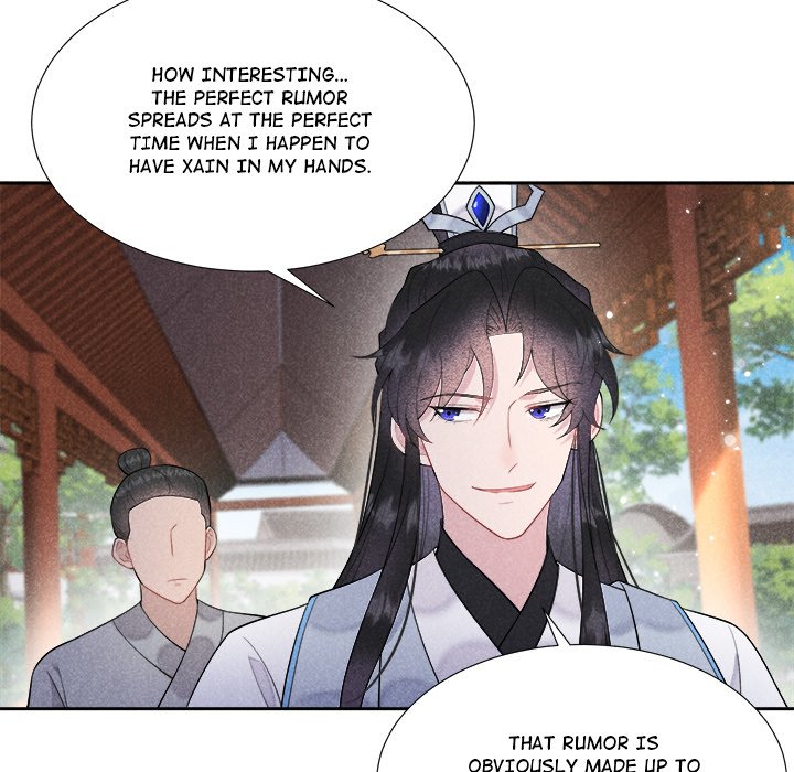 King of Lavitan - episode 5 - 20