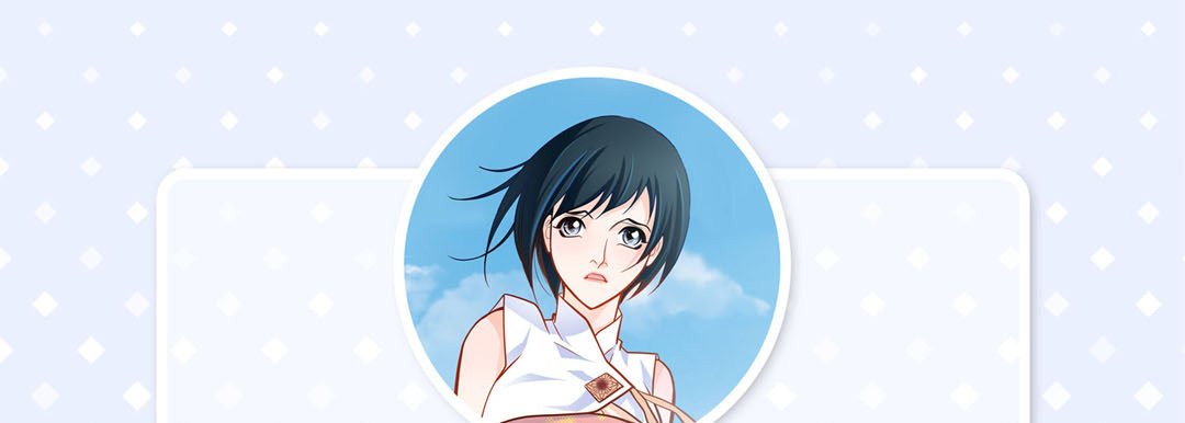 Give to the Heart - episode 44 - 4