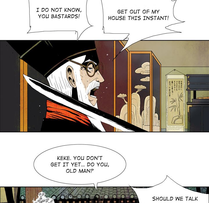 The Sword Clan - episode 1 - 60