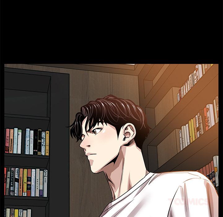 Sponsor (Drama) - episode 7 - 21