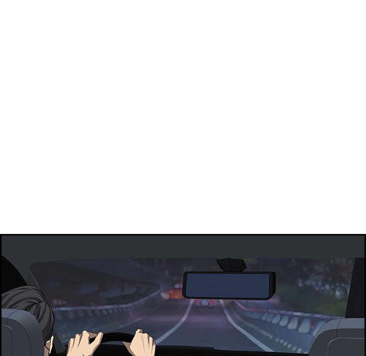 Her Bodyguard - episode 4 - 112