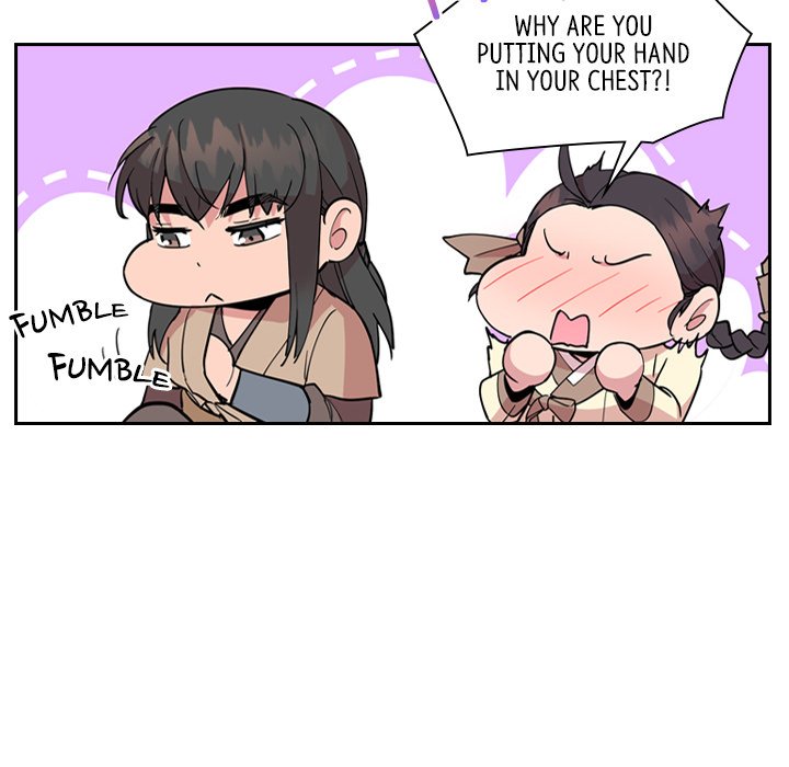 The Princess's Guard - episode 29 - 112