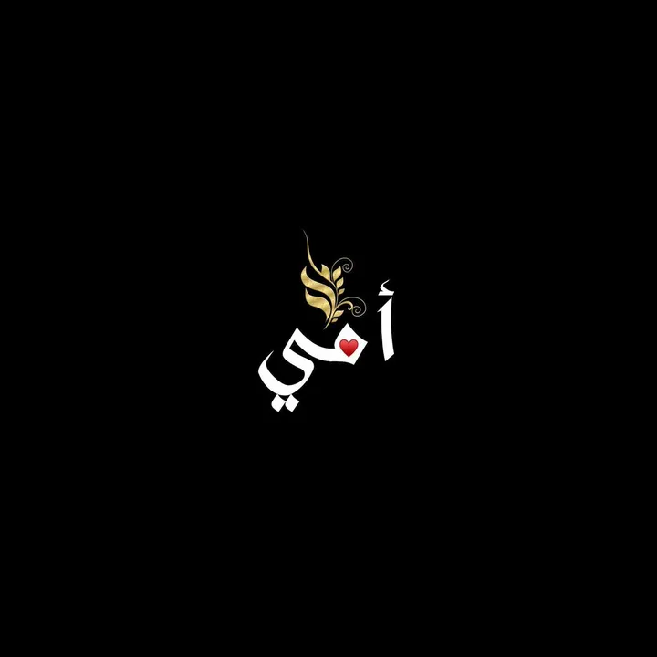 fareshamada515