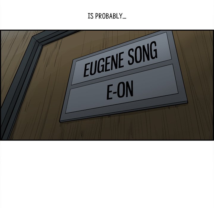 Eorin - episode 19 - 105