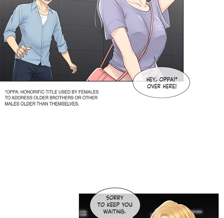 Touch to Unlock - episode 15 - 19