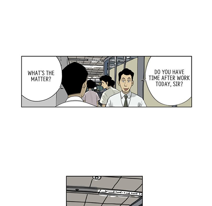 Misaeng: Incomplete Life - episode 52 - 15