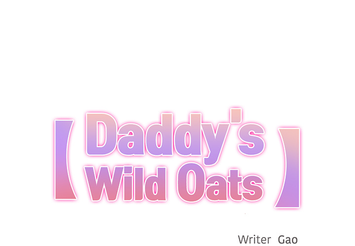 Daddy's Wild Oats - episode 12 - 0
