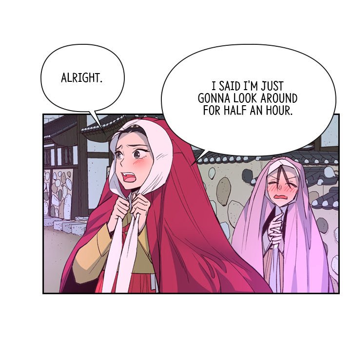 The Princess's Guard - episode 6 - 77