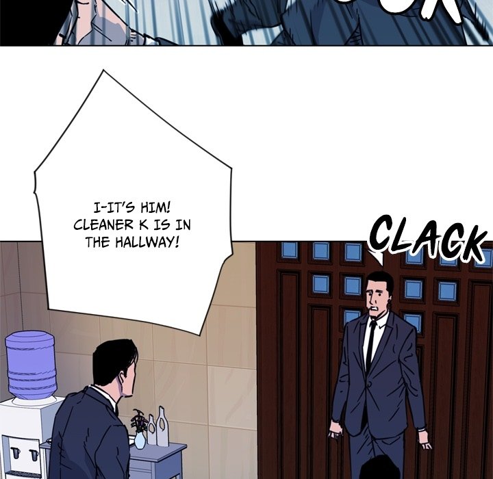 Cleaner K - episode 66 - 55
