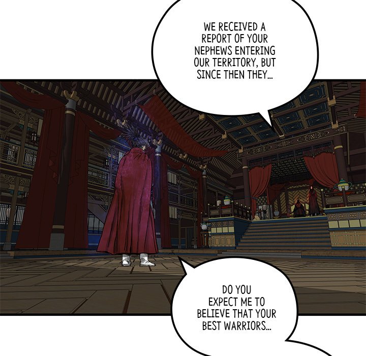 The Blade Demon - episode 7 - 24