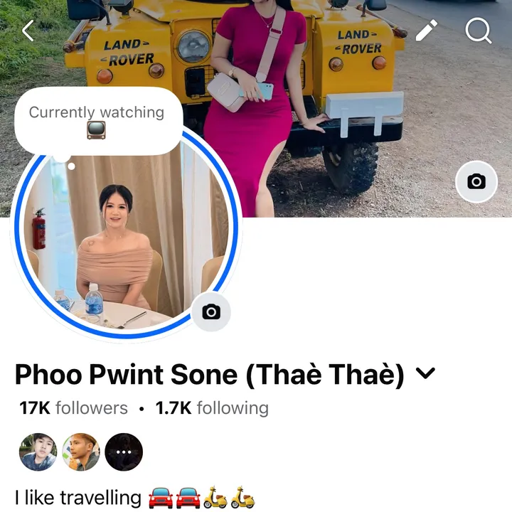 thaethae1251