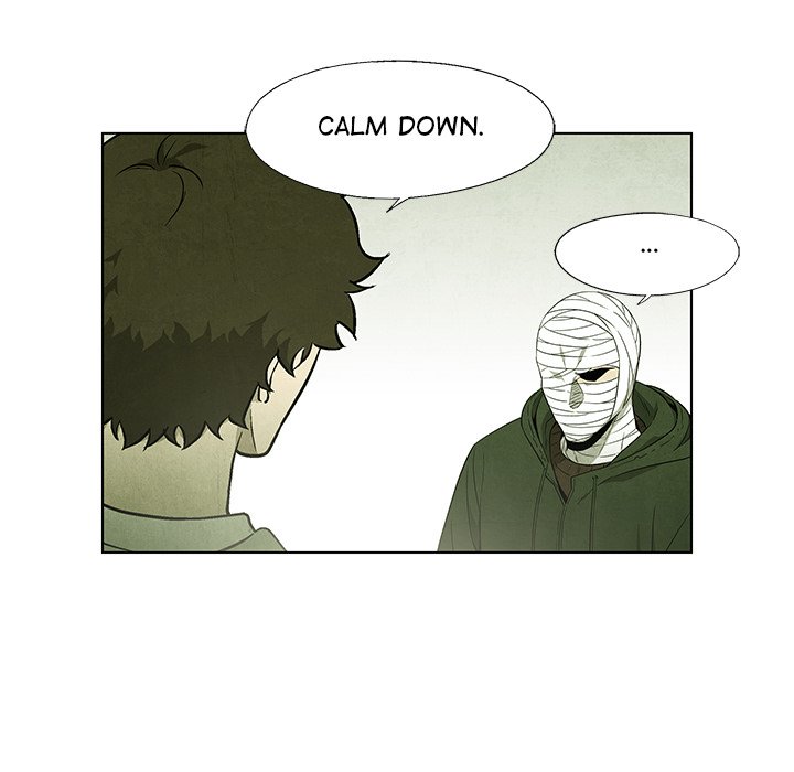 Gorgon - episode 54 - 30