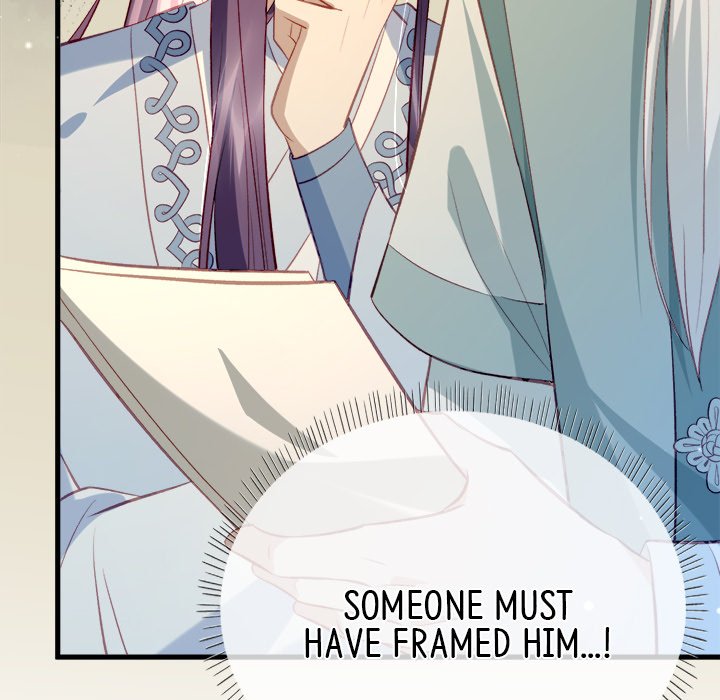 The Emperor's Choice - episode 11 - 109