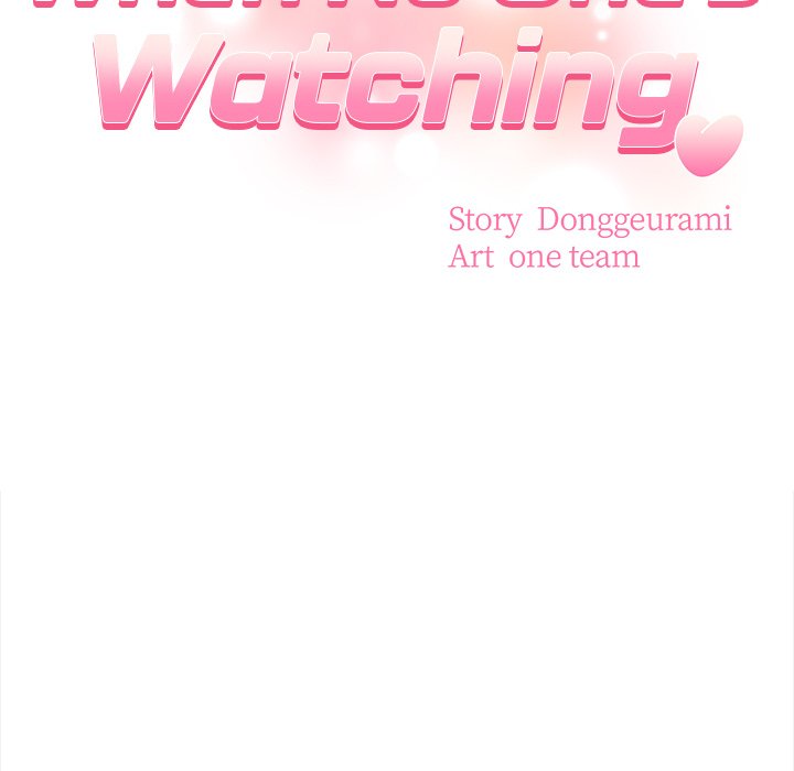 When No One's Watching - episode 7 - 9