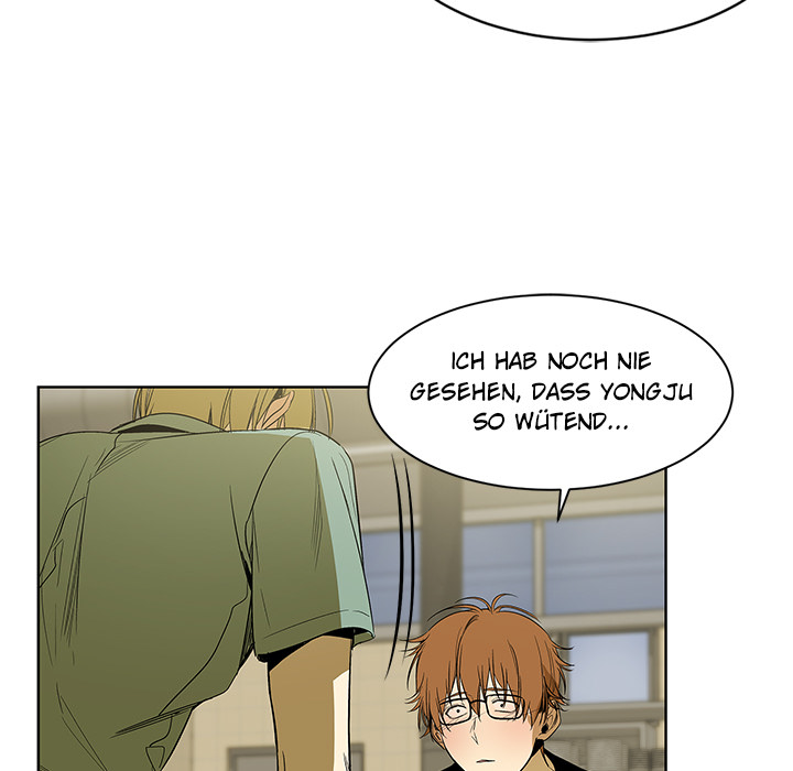 Besondere Beziehungen - episode 29 - 45