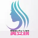 @beauty.list5