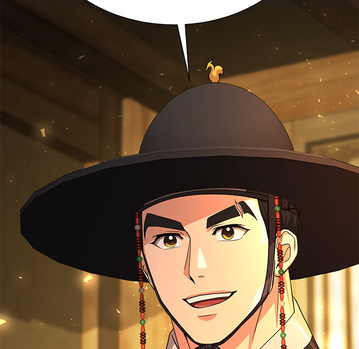 Swole Joseon - episode 16 - 97