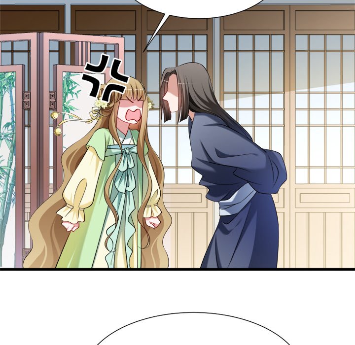 How To Use This Man - episode 31 - 5
