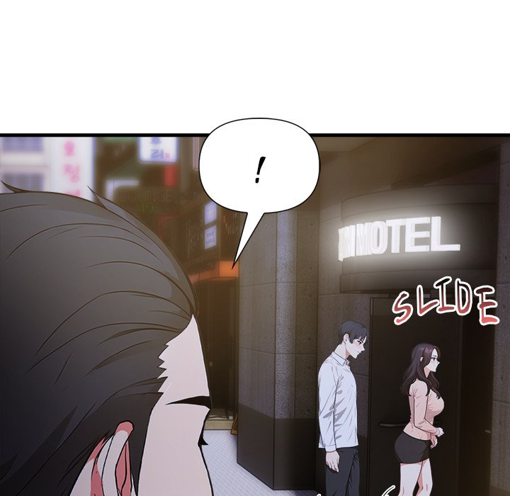 Under Her Desk - episode 12 - 88