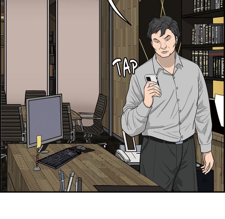 Eorin - episode 11 - 92