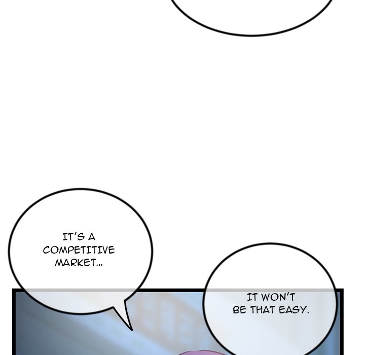Midnight PC Cafe - episode 16 - 7