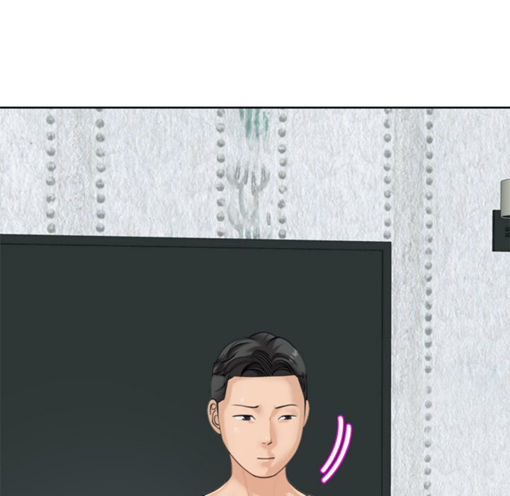 Please Take Care of Her - episode 6 - 121