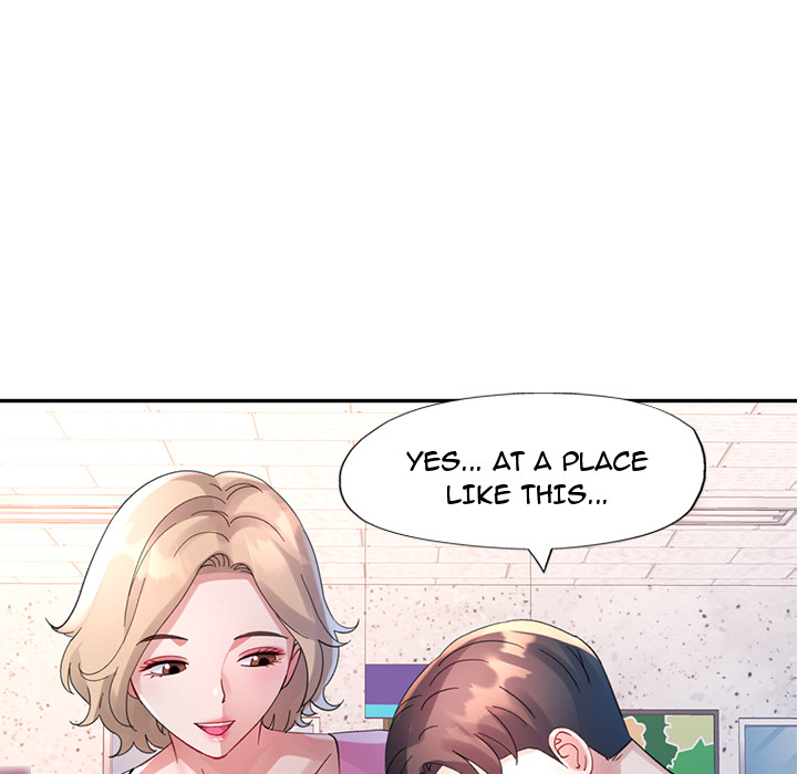 Intimate Tutoring - episode 6 - 54