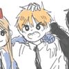 cunginng