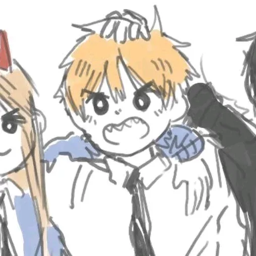 cunginng