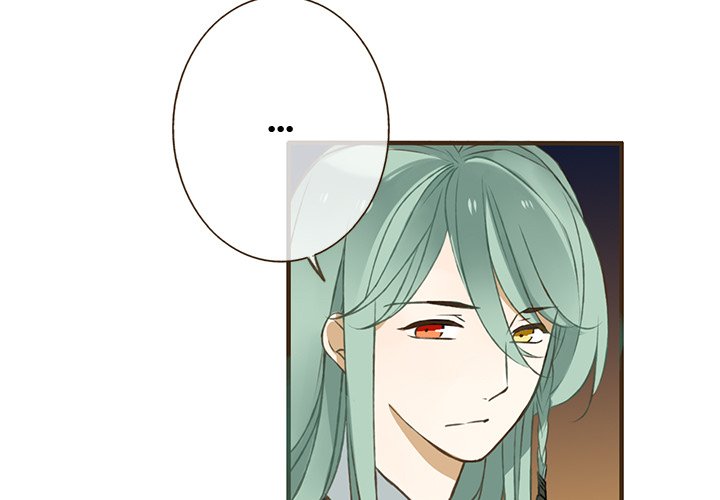 My Friend From Another Era - episode 23 - 2