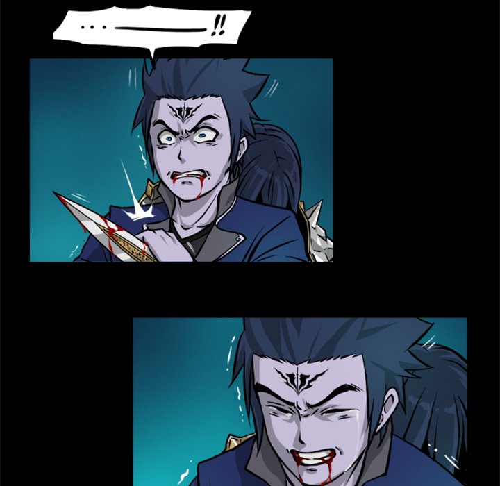 The Chronicle of Seven - episode 1 - 34