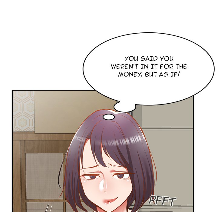 Don't Seduce Me! - episode 17 - 86