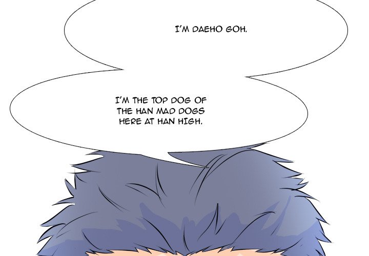 High School Legend : Red Dragon - episode 4 - 2
