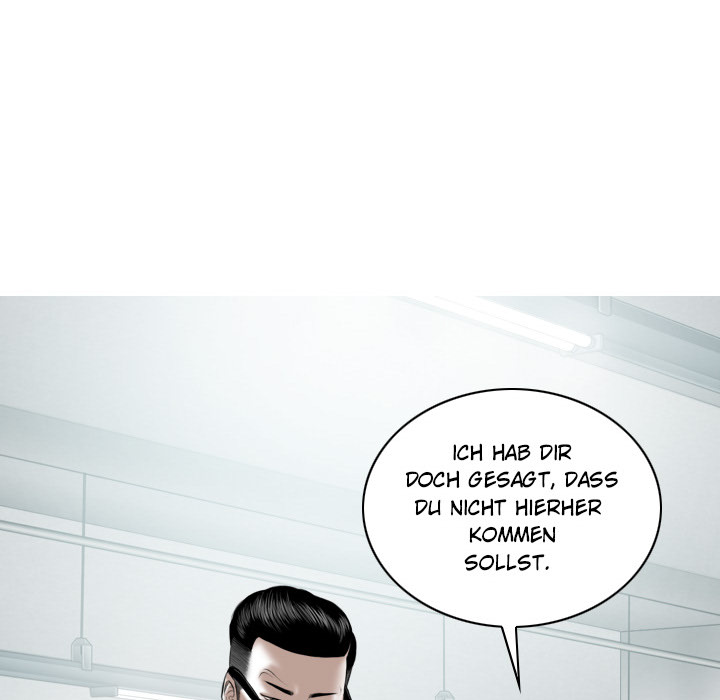 Nur du allein - episode 5 - 115