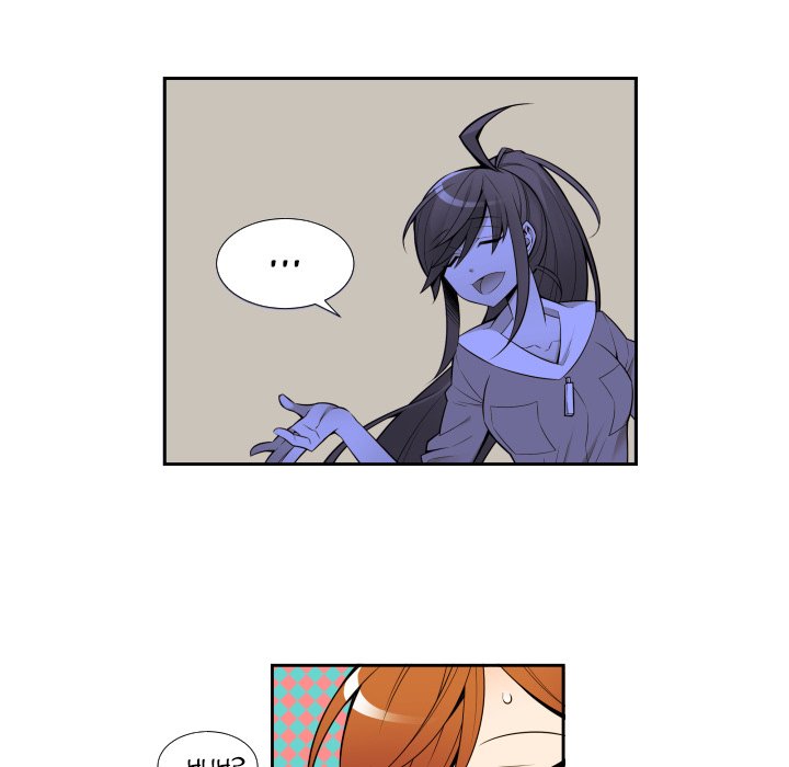 EAT ME! - episode 4 - 43