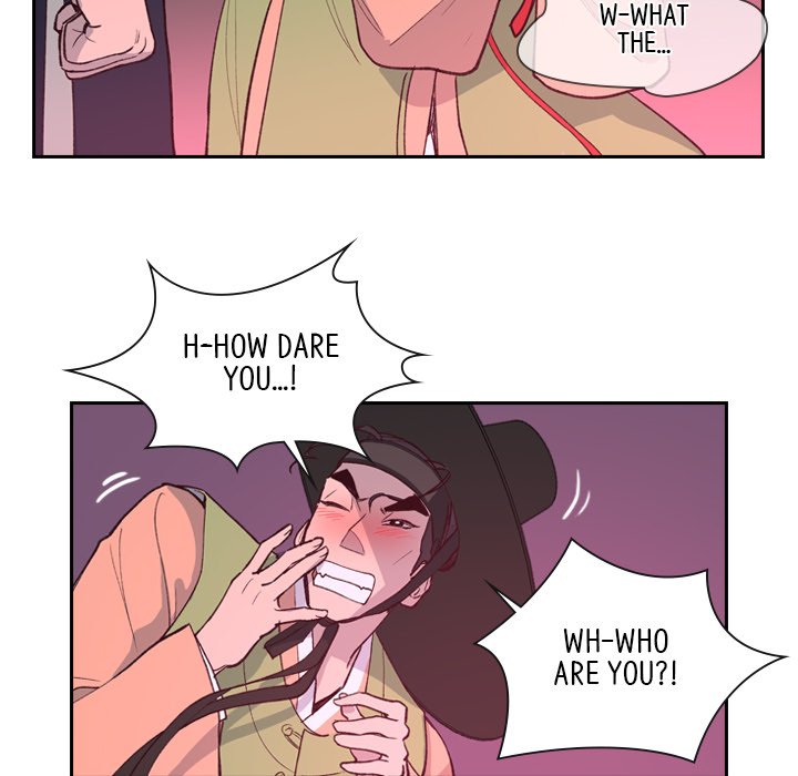 The Princess's Guard - episode 6 - 64