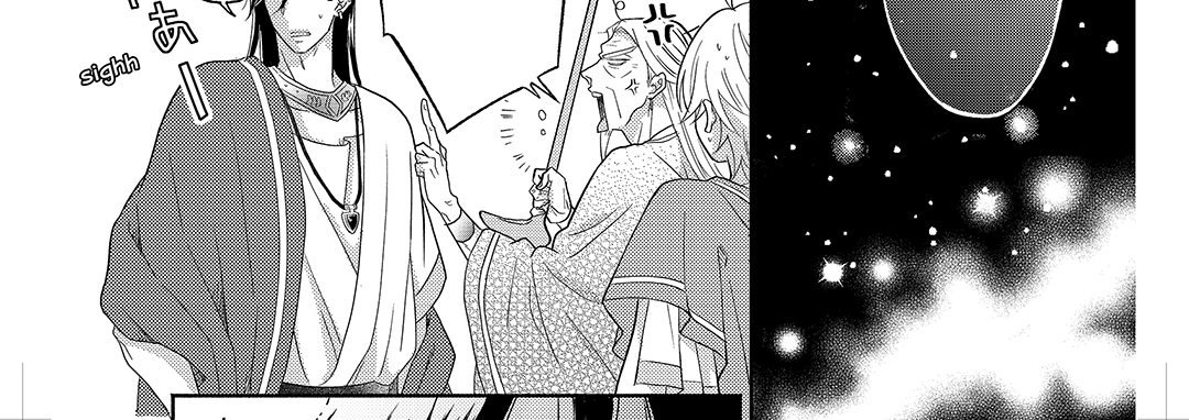 Eclair Omnibus Vol. 1 - episode 3 - 25