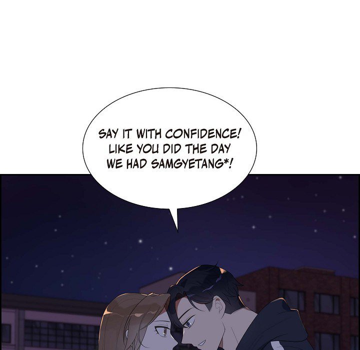 A Misogamist's Romance - episode 12 - 76