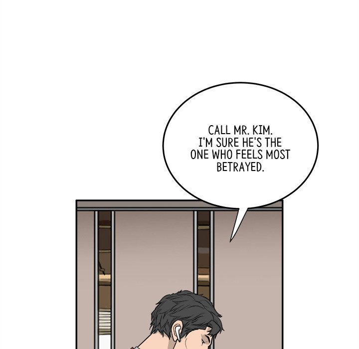 Eorin - episode 15 - 79