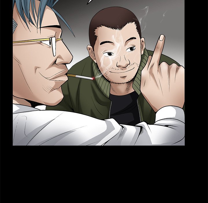 The Leash - episode 2 - 111