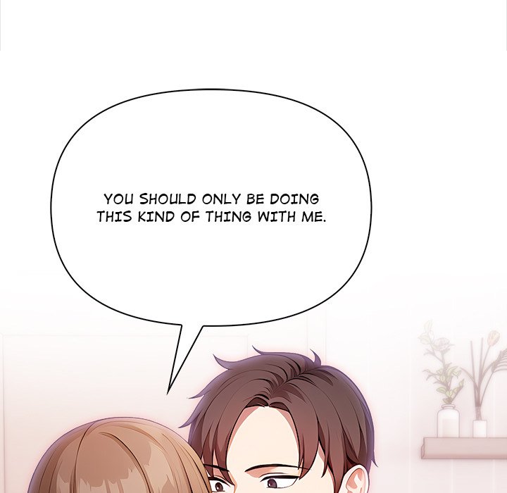 When No One's Watching - episode 9 - 110