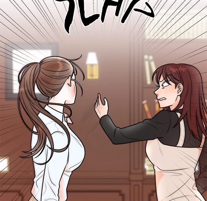 Marriage Chains - episode 7 - 110