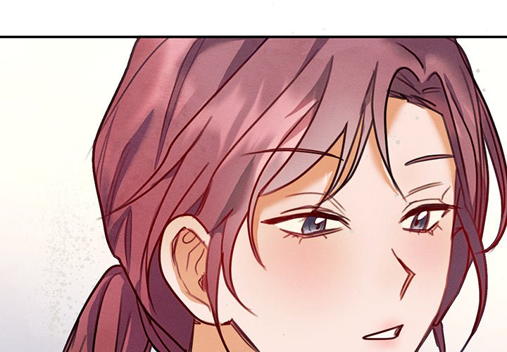 Purely in Love - episode 27 - 1