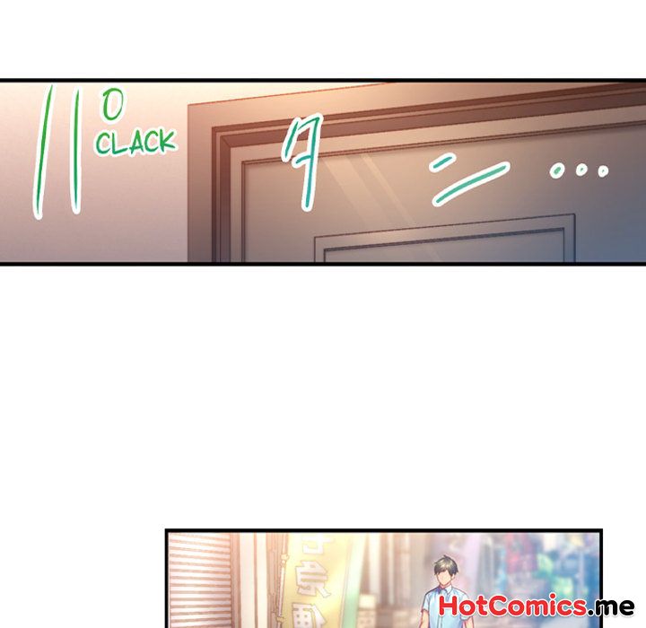 First Time With My Wife (Again) - episode 21 - 39