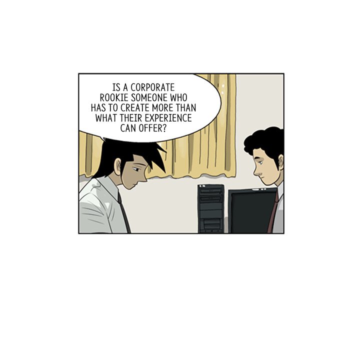 Misaeng: Incomplete Life - episode 47 - 52